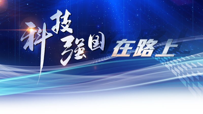 智能客服系统话术设计：关键要素与技巧解析