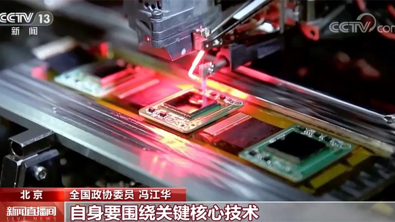 ELT工具安全合规标准：企业数据迁移的坚实基石