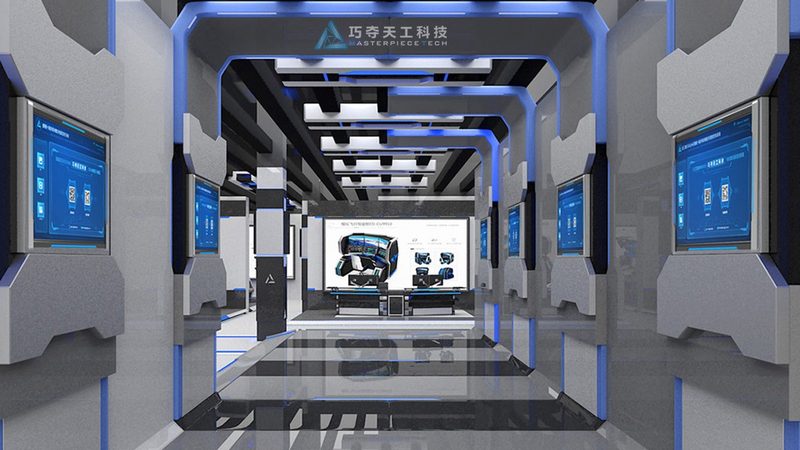 系统集成商项目经理招聘要求：关键能力与素质解析
