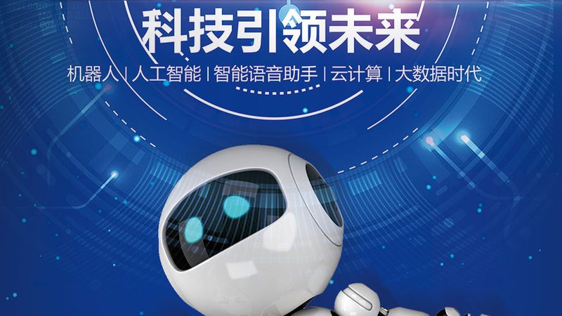 SaaS平台开发公司收费模式揭秘：揭秘背后的逻辑与选择